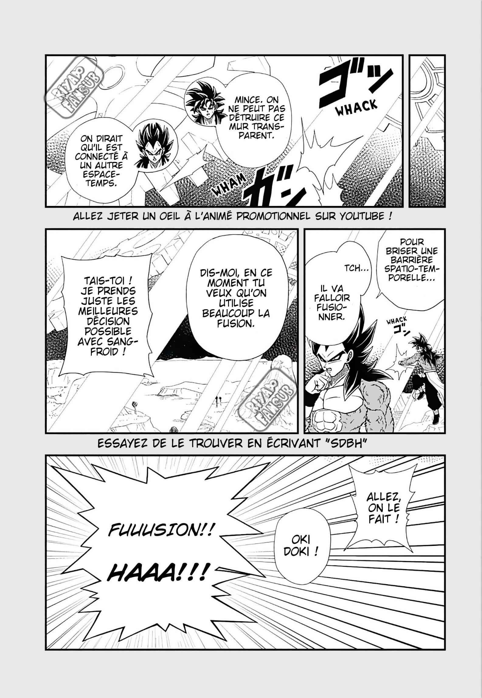 Super Dragon Ball Heroes: Ultra God Mission: Chapter 12 - Page 1